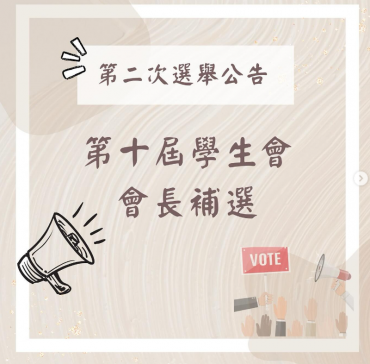 c41676475347ed93db3303d078f406ca.png