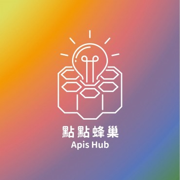 Apis-Hub 點點蜂巢－封面圖